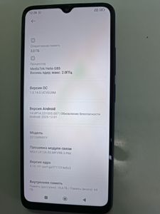 Б/у Мобільний телефон Xiaomi redmi 12c 3/64gb 01-200889683
