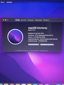 Б/в Ноутбук Apple macbook air a1466 13,3" core i5 1.8ghz/ram 4gb/ssd 256gb/intel hd graphics 6000 01-200890529