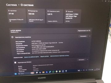 Б/в Ноутбук Huawei 14/ryzen 7 3700u ddr4/8gb ddr4/ssd 500 gb/*інтегрована 01-200890218