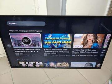 Б/в Телевізор Philips 43pus7505 01-200892919