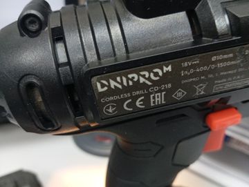 Б/в Шурупокрут Dnipro-M cd-218 1акб 2ah зп 01-200892627