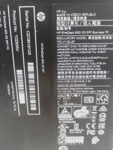 Пк intel core i5-6500/ram 16 gb/hdd відсутній/ssd 256 gb/інтегрована