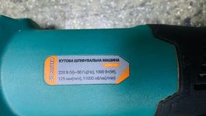 Б/в Кутова шліфмашина Sturmax agm9012t 01-200891917