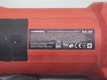 Б/у Угловая шлифмашина Haisser ga-25 01-200894156
