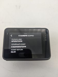Б/у Экшн-камера Gopro hero 6 01-200859753