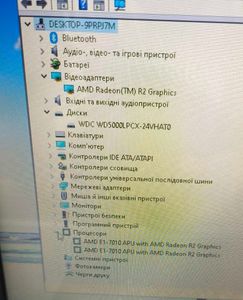 Б/в Ноутбук Lenovo 15/e1 7010 ddr3/2gb ddr3/hdd 500 gb/ssd *відсутній/*інтегрована 01-200895795