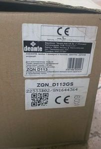 Б/у Раковина Deante andante zqn g113 01-200881061