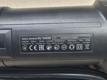 Б/у Угловая шлифмашина Dnipro-M gl-160se 01-200836224