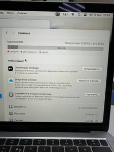 Б/в Ноутбук Apple macbook air 13" 2020 a2179 core i5 1,1ghz/ram 16gb/ssd 256gb/intel iris plus graphics 01-200896673