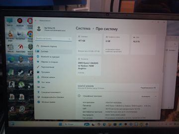 Hp 15/ryzen 5 8645hs ddr5/16gb ddr5/hdd *відсутній/ssd 500 gb/geforce rtx3050 6gb
