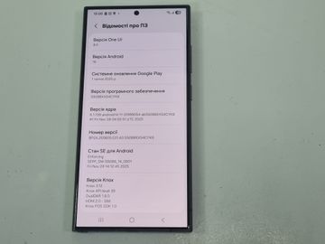 Б/в Мобільний телефон Samsung galaxy s24 ultra 12/512gb 01-200835997