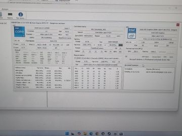 Б/в Ноутбук Acer 15/core i5-12450h ddr5/16gb ddr4/hdd *відсутній/ssd 500 gb/*інтегрована 01-200836184