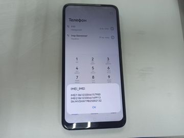 Б/в Мобільний телефон Huawei p smart z stk-lx1 4/64gb 01-200898638