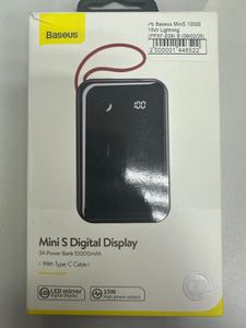 Б/в Зарядний пристрій Baseus 10000 18-000093609