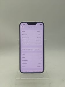 Б/в Мобільний телефон Apple iphone 13 256gb 01-200838176