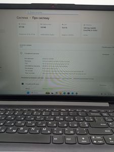 Б/в Ноутбук Lenovo 15/core i5-1235u ddr5/16gb ddr5/ssd 150 gb/*інтегрована 01-200899888