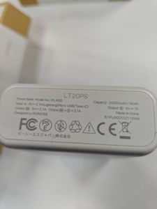 Б/в Портативний зарядний пристрій Romoss lt20ps 20000 10w 18-000095161