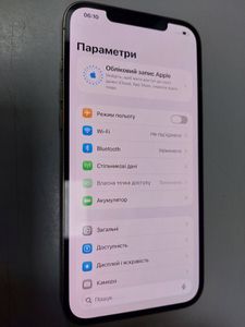 Б/у Мобильный телефон Apple iphone 12 pro max 128gb 01-200903127