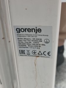 Б/в Обігрівач Gorenje or2000m 01-200901743