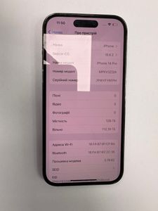 Б/в Мобільний телефон Apple iphone 14 pro 128gb 01-200904824