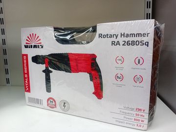 Б/у Перфоратор Vitals ra 2680sq 16-000275931