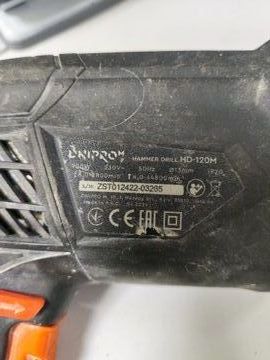Б/в Дриль ударний Dnipro-M hd-120m 01-200905236