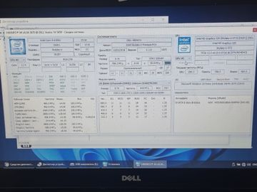 Б/в Ноутбук Dell 14/core i5 6200u ddr3/8gb ddr3/hdd 500 gb/*інтегрована 01-200909358