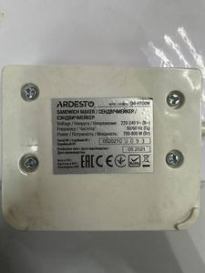 Б/в Бутербродниця Ardesto sm-h100w 01-200907989