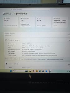 Б/у Ноутбук Acer 15/ryzen 5 7535hs ddr5/16gb ddr5/ssd 512 gb/geforce rtx4060 8gb 01-200913595