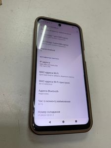 Б/у Мобільний телефон Motorola g14 4/128gb 01-200912039