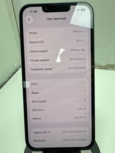 Б/в Мобільний телефон Apple iphone 16e 128gb 01-200915332