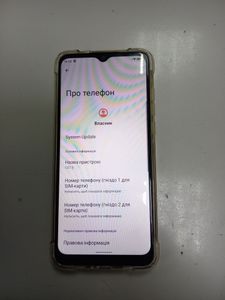 Б/в Мобільний телефон Oukitel c57s 2/64gb 01-200915161