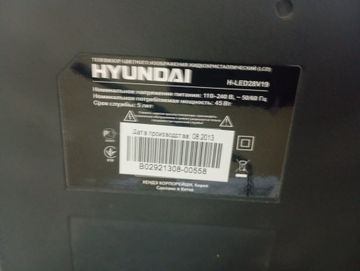 Б/в Телевізор Hyundai h-led28v19 01-200919266