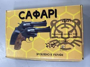 Б/в Пістолет пневматичний Латек safari рф-441 01-200919193