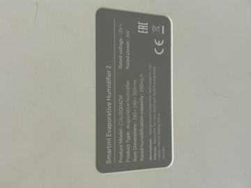 Б/в Зволожувач повітря Xiaomi smart humidifier 2 01-200919538
