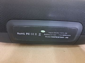 Б/в Акустика Hopestar a6 max 01-200919875