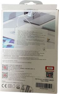 Б/в Мережевий зарядний пристрій Xo l131 +type c 01-200889788