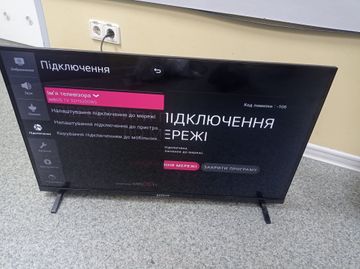 Б/в Телевізор Satelit 32h9200ws 01-200922223