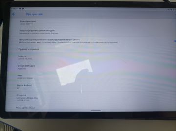 Б/у Планшет Lenovo tab p11 tb-j606l 4/128gb lte 01-200922535