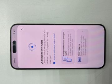 Б/в Мобільний телефон Apple iphone 15 pro max 256gb 01-200922883