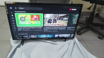 Б/у Телевизор Liberton 32tp1hdt 01-200924703