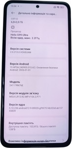 Б/в Мобільний телефон Xiaomi redmi note 14 6/128gb 01-200925589