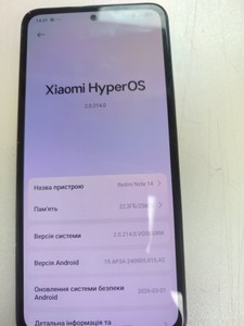 Б/у Мобільний телефон Xiaomi redmi note 14 8/256gb 01-200927192