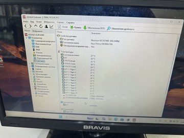 Б/в Системний блок Пк intel core i5-12600k/ram 64 gb/hdd відсутній/ssd 1000 gb/інтегрована 01-200929798