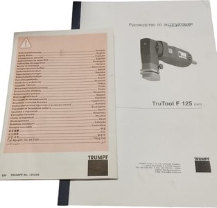 Б/в Фальцеосадна машина Trumpf trutool f 125 01-200880943