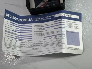 Б/в Годинник Royal London 41352-13 01-200930348