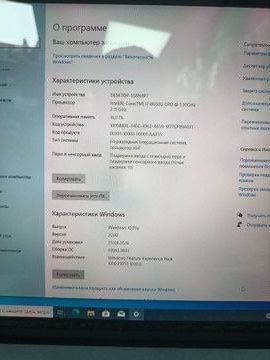 Б/в Ноутбук Microsoft 14/core i7 8650u ddr3/16gb ddr3/ssd 512 gb/*інтегрована 01-200930372