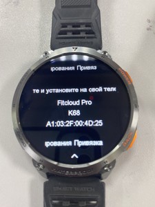 Б/в Смарт-годинник Sport Smart Watch k68 01-200932244