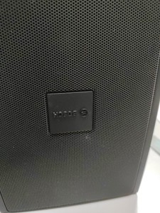 Б/в Трансляційна акустична система Bosch lb2-uc30-d1 01-200935581