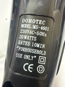 Б/в Тример електричний Domotec ms-4601 01-200936904